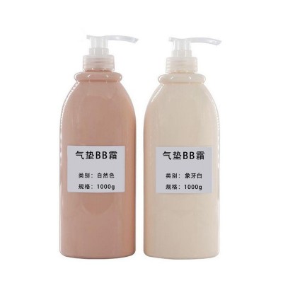 手工气垫自然防水bb霜 cc霜遮瑕粉底液提亮滋润气垫液 素颜霜批发图4