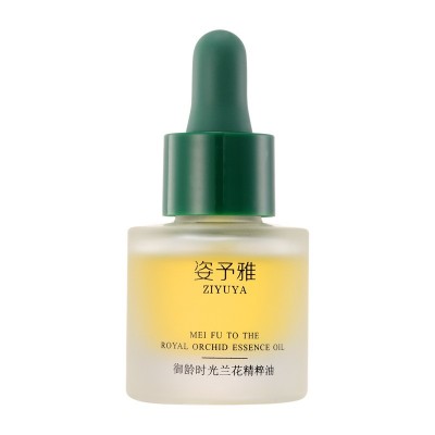 姿予雅御龄时光兰花精萃油极光油美肤多效溶斑油精华油保湿补水图5