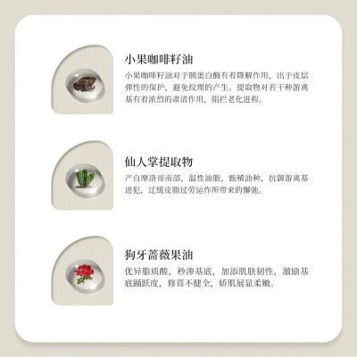 姿予雅美肤VC-IP臻亮精粹油极光溶斑油臻亮精粹油焕亮精华油护肤图4