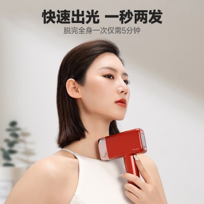 mlay t14家用无痛冰点脱毛仪医用多功能脱毛嫩肤祛痘强脉冲脱毛仪图3