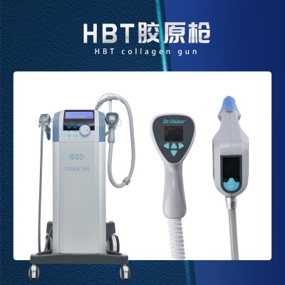 跨境外贸360胶原枪商用美容仪器抗衰紧致面部提升淡纹美容院专用图3