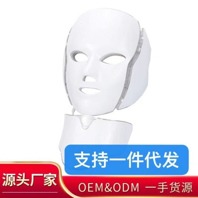 外贸跨境 美容院仪器光子嫩肤仪彩光带脖子面膜机LED美容仪面罩图2