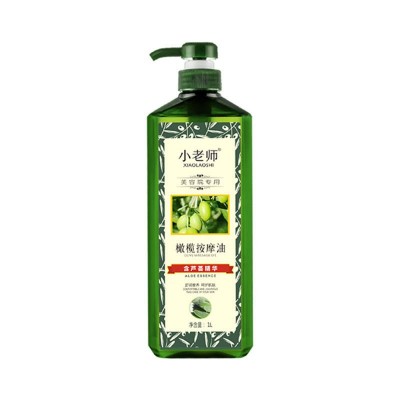 包邮小老师1L芦荟橄榄按摩油护肤基础油刮痧spa美容院开背全身图5