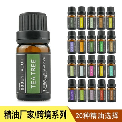 跨境植物单方精油现货10ml薰衣草玫瑰茉莉花护肤香薰按摩油精油样图2