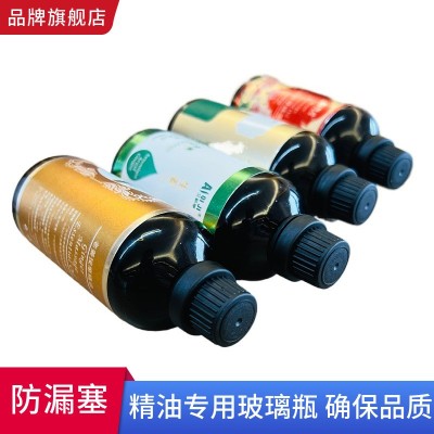 美容院专供按摩精油玫瑰精油 100ml按摩精油植物玫瑰精油现货批发图3