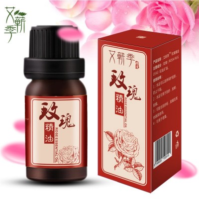 薰衣草植物精油滋润补水按摩润肤油10ml广州精油厂家批发香薰按摩图2