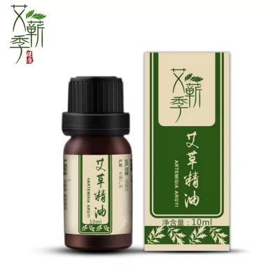 薰衣草植物精油滋润补水按摩润肤油10ml广州精油厂家批发香薰按摩图5