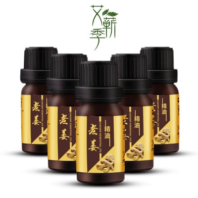 薰衣草植物精油滋润补水按摩润肤油10ml广州精油厂家批发香薰按摩图3