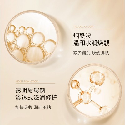 雅琪诺甜杏仁香氛身体乳全身留清爽不油腻保湿补水润肤霜四季可用图3