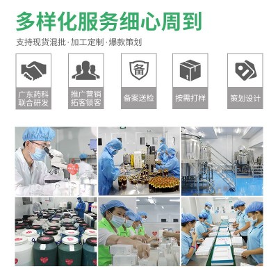 批发白玫瑰纯露厂家直供保加利亚玫瑰纯露花水保湿纯露粉玫瑰纯露图4