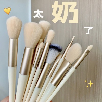 13支化妆套刷奶白色四季青拿铁色散粉刷修容遮瑕眼影卧蚕一整套批图2