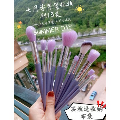13支四季青化妆刷套装软毛腮红眼影遮瑕粉底散粉高光眼部粉刷图4