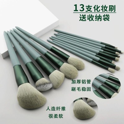 13支化妆刷套装初学者散粉眼影唇遮瑕腮红粉底软毛美妆四季青刷子图4