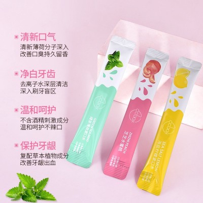 ccbox条状漱口水口腔清洁护理一次性便捷式漱口水清新口气学生批图3