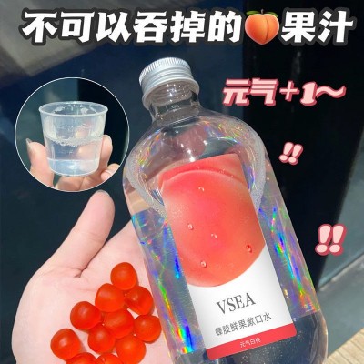 便携旅游果冻型漱口水酒店客房火锅一次性除口臭异味漱口水大容量图3