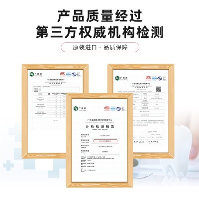 日本秘素成人益生菌漱口水除口臭便携式持久留香抑菌无酒精500ml图5
