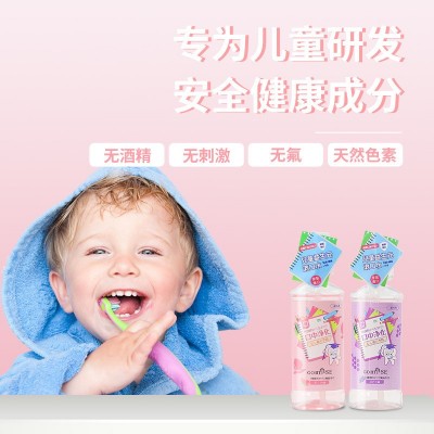 秘素日本进口3至12岁儿童益生元漱口水防蛀护龈无酒精无氟250ml图4
