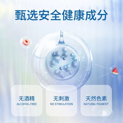 日本进口秘素儿童益生元防蛀牙低氟护龈不辣口护龈90g图3