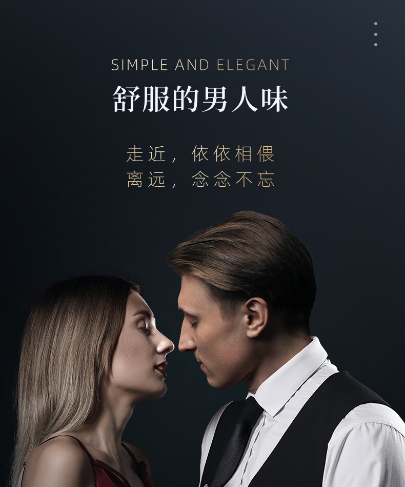 详情图片_31