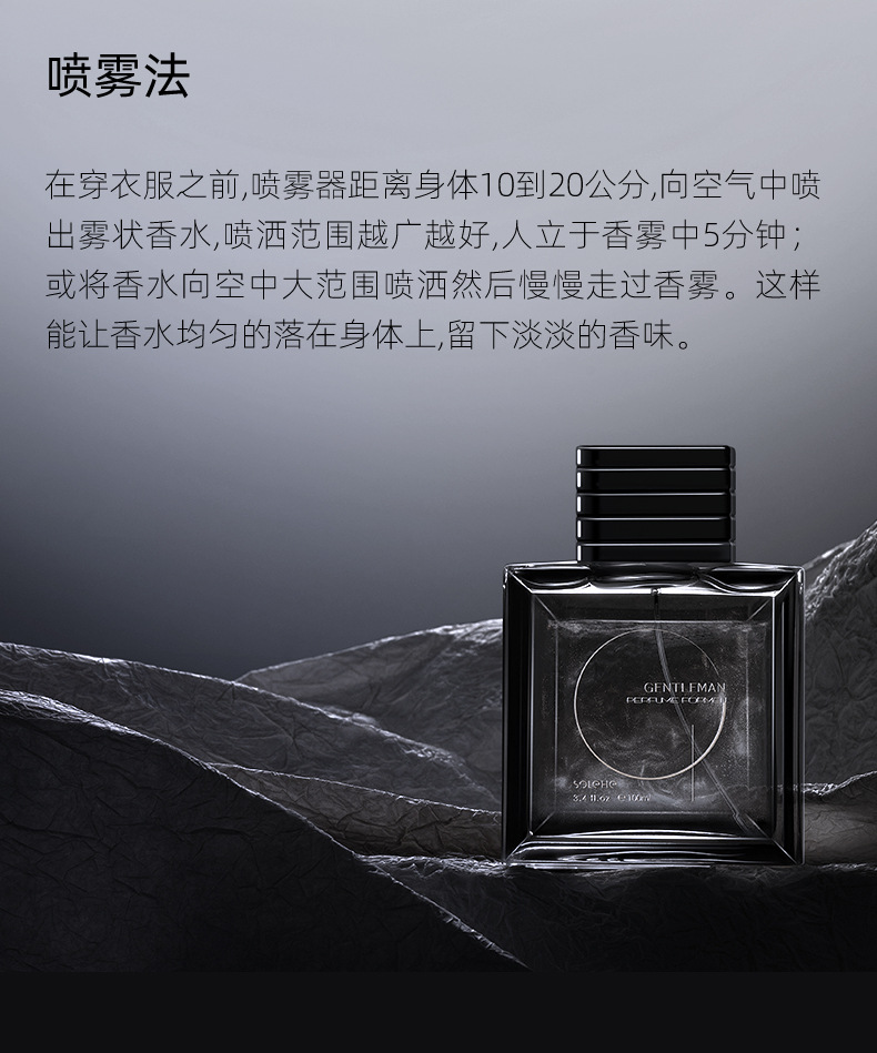 详情图片_43
