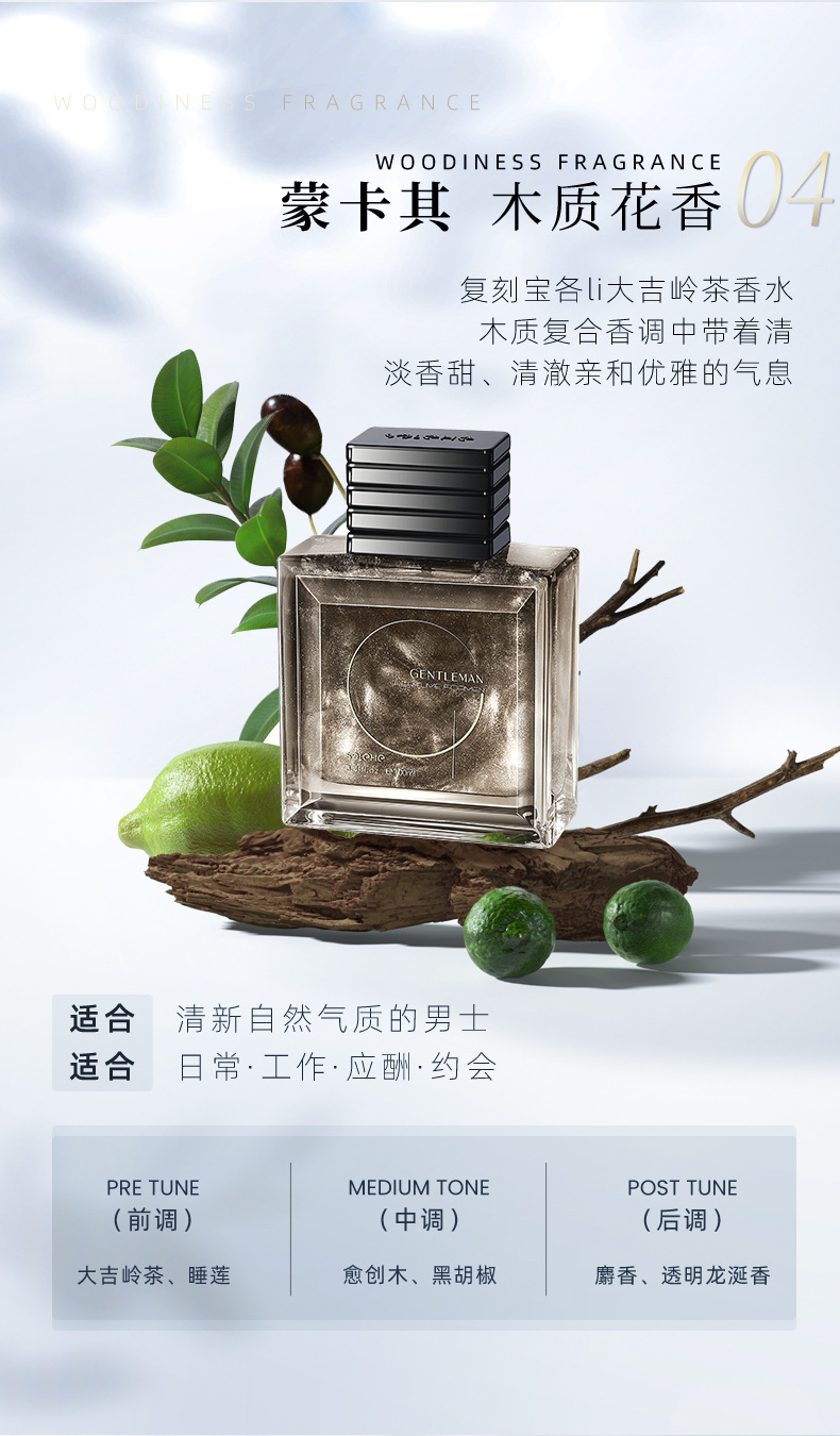 详情图片_27