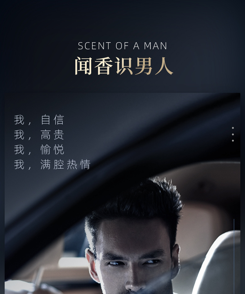 详情图片_12