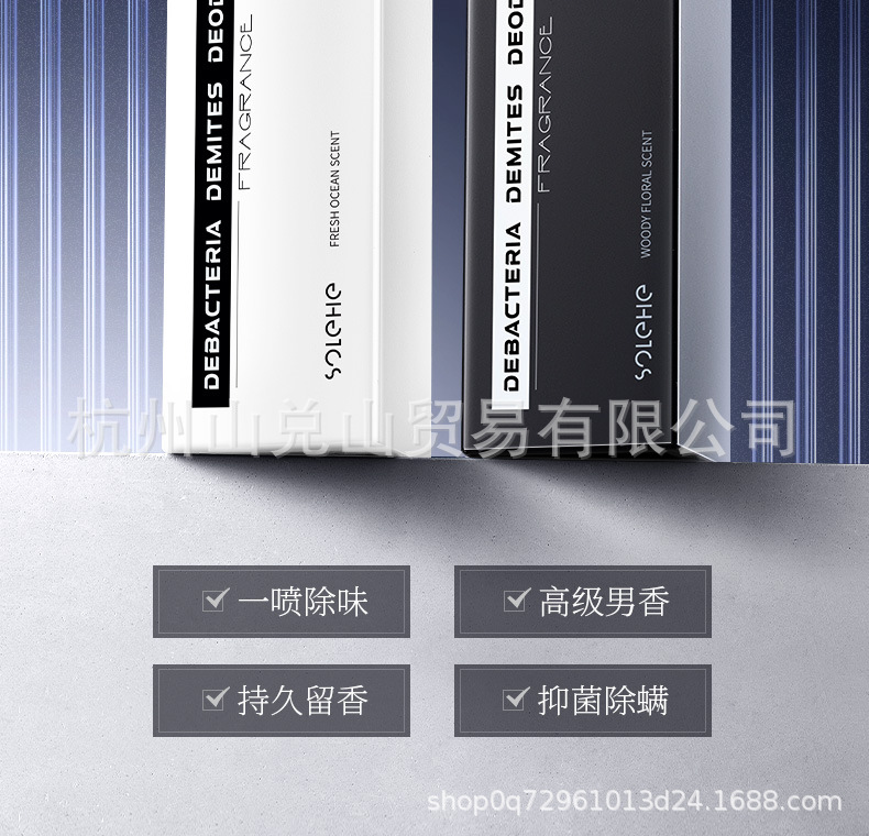 详情-1_10.jpg