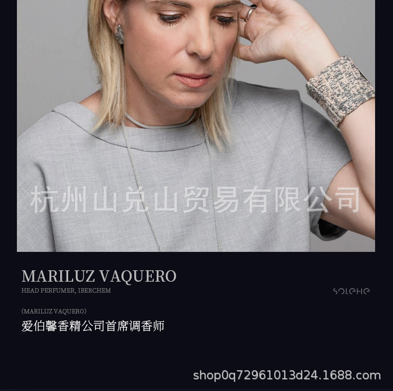 详情-1_04.jpg