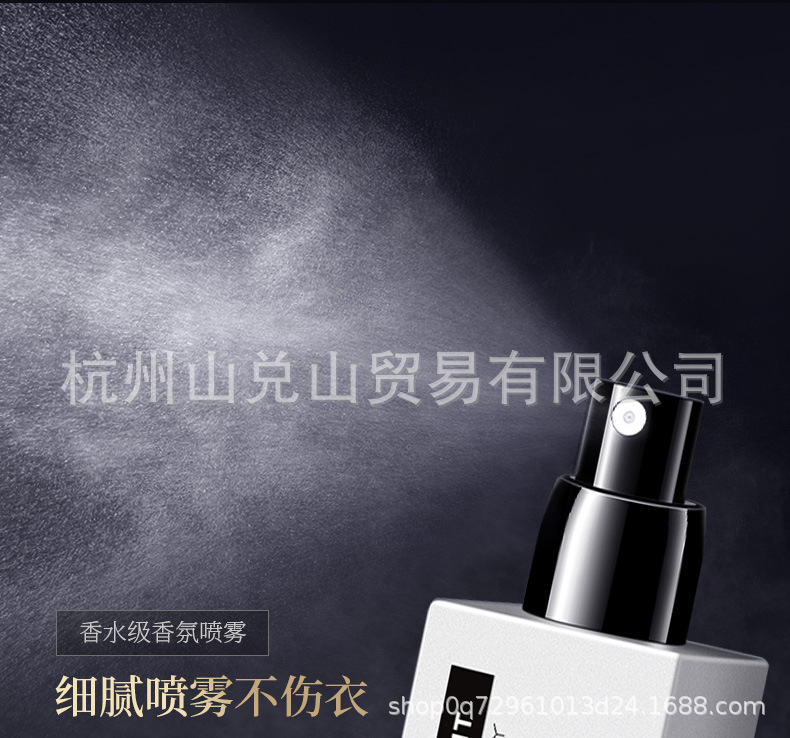 详情-2_02.jpg