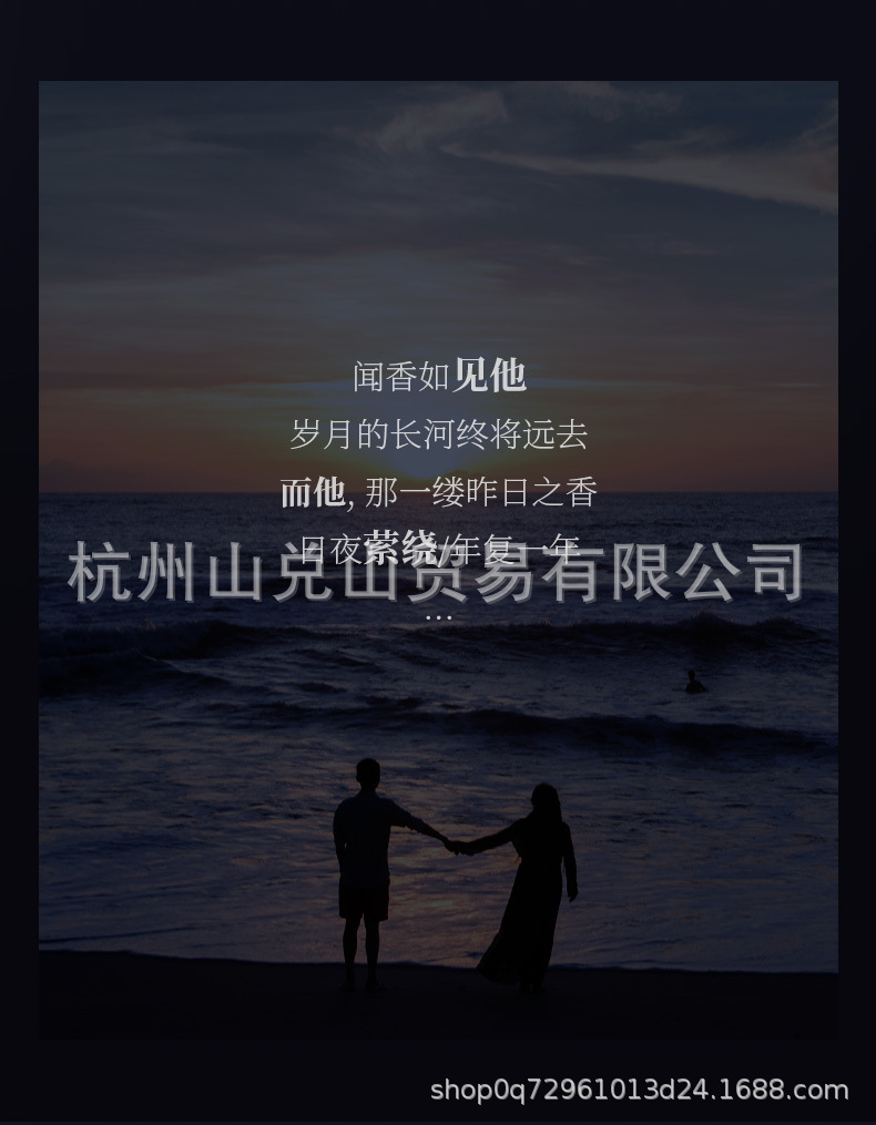 详情-1_06.jpg