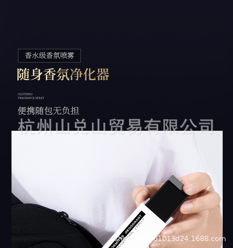 详情-2_13.jpg