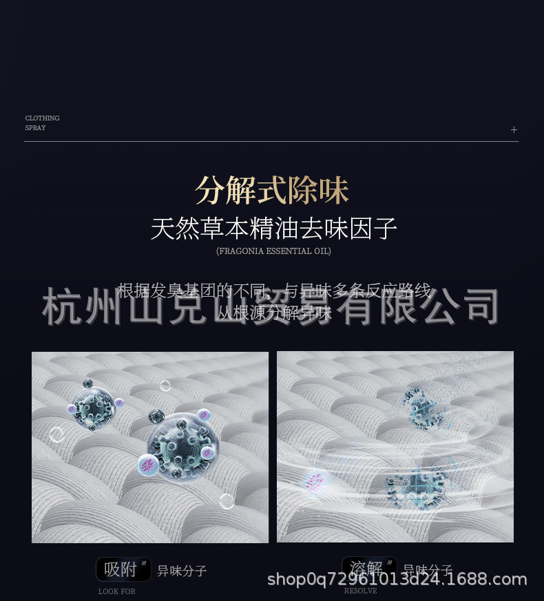 详情-1_12.jpg