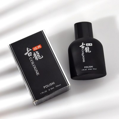 古龙香水官方旗舰店正品法国男士香水持久淡香清新男人味男生专用图3