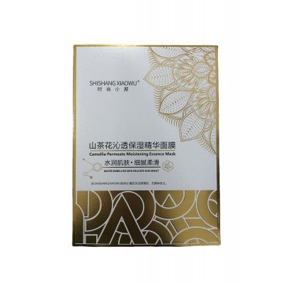 时尚小屋山茶花沁透保湿精华面膜 滋润保湿紧致细腻工厂批发代发图4