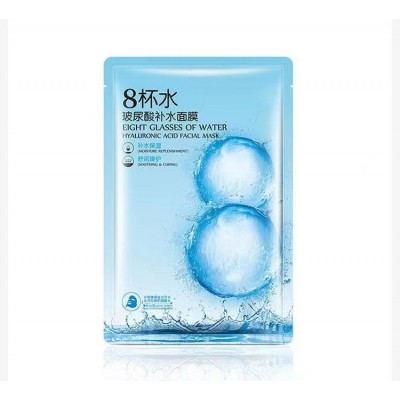 8杯水玻尿酸补水保湿精华面膜提亮滋润嫩肤正品厂家批发一件代发图5