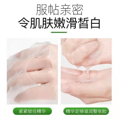 澳贝妍芦荟补水保湿面膜滋润嫩肤秋冬季亮肌厂家一件代发图3