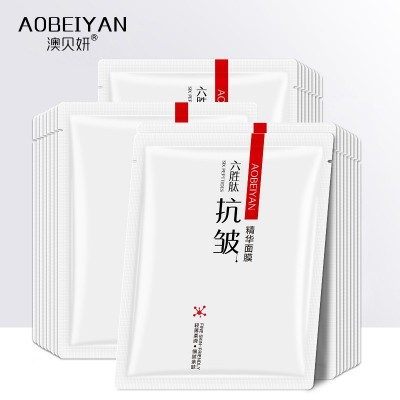 澳贝妍六胜肽抗皱面膜保湿补水滋润嫩肤蚕丝精华面膜厂家一件代发图2
