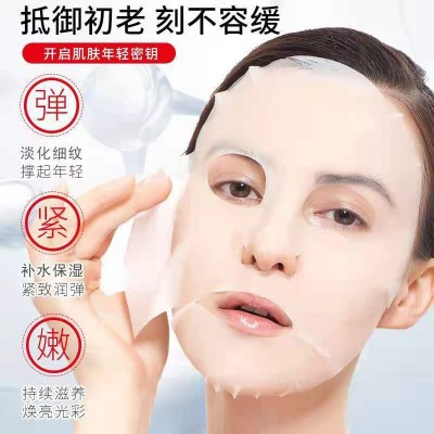 澳贝妍六胜肽抗皱面膜保湿补水滋润嫩肤蚕丝精华面膜厂家一件代发图3