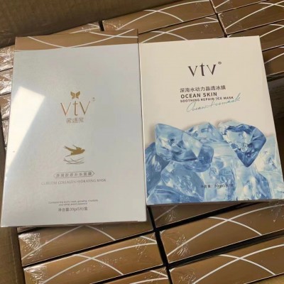 vtv薇缇薇燕窝胶原补水面膜蚕丝清爽保湿孕妇面膜冰膜图5