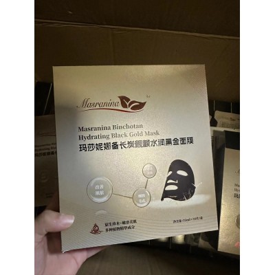 玛莎妮娜黑膜金膜保湿补水多肽面膜提亮微商同款一件代发图2