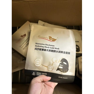 玛莎妮娜黑膜金膜保湿补水多肽面膜提亮微商同款一件代发图3