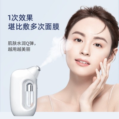 跨境专供网红家用便携手持水光注氧仪高压纳米喷雾面部补水雾化器图3