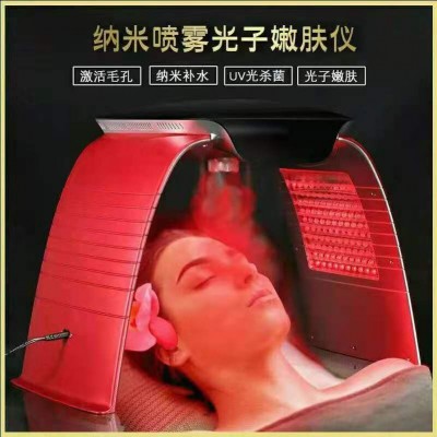 放任美美容院雾化红蓝光仪大排灯美容仪器冷热喷光谱仪图2