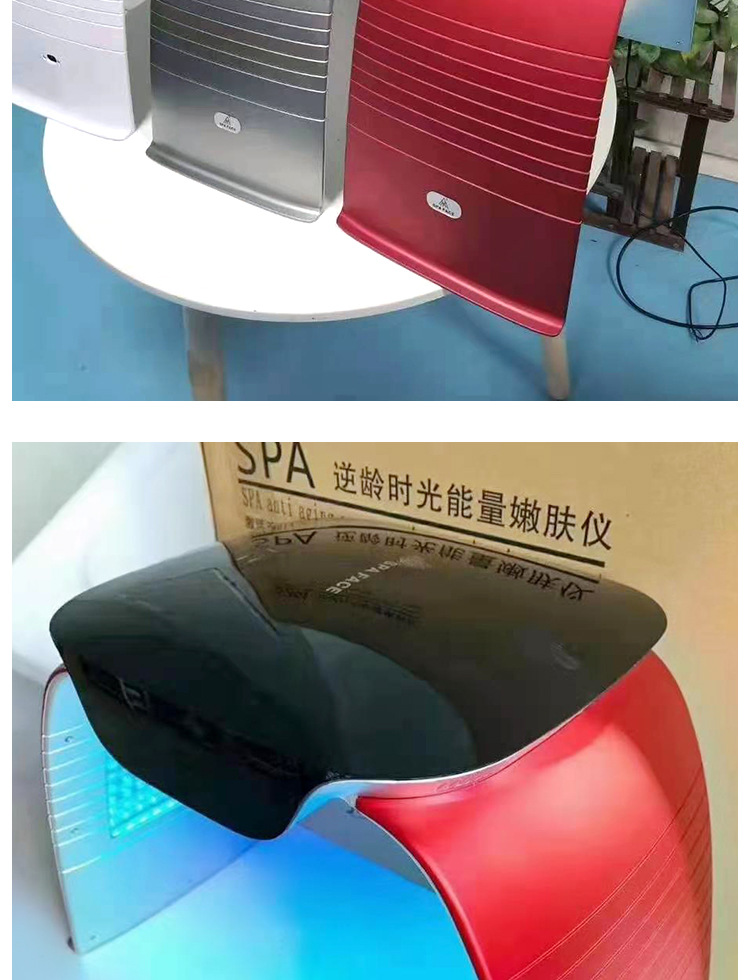 冷热喷光谱仪_11.jpg