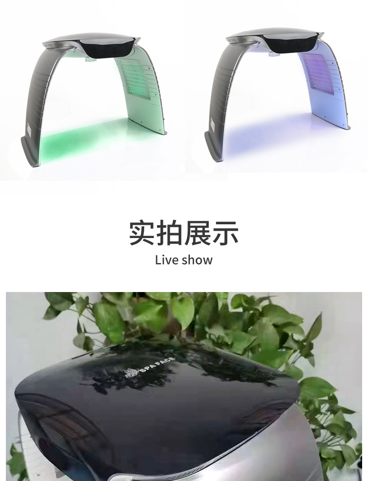冷热喷光谱仪_09.jpg