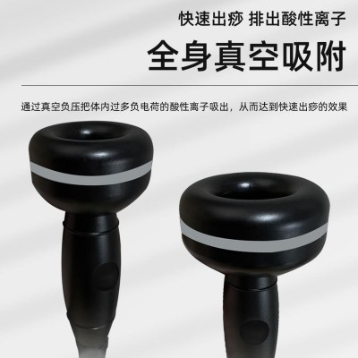 放任美养生仪器拔罐养生馆美容仪器蓝色魔法师图3