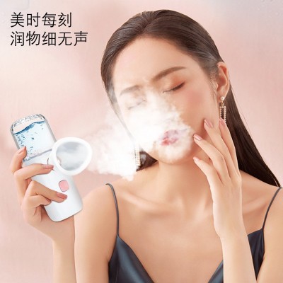 纳米喷雾润眼仪眼睛干涩便携式充电清洁洗眼缓解视疲劳干眼雾化仪图4