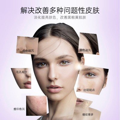 无尴尬祛斑液排色液雀斑黄褐斑祛斑金水美白黑黄修护精华液化妆品图2