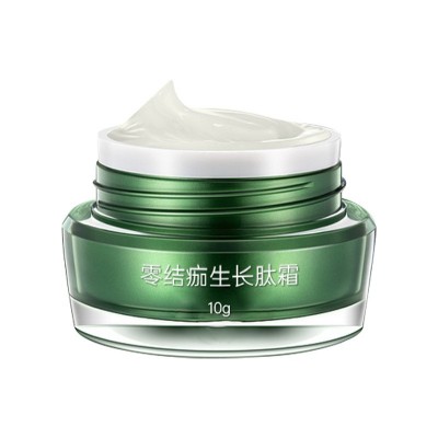零结痂生长肽霜点斑破皮有伤修护微创术后愈合斑后休复因子化妆品图5