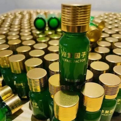 美容院修复因子 点斑点痣取术后烫烧伤破皮修护角质层术后修护肽图4